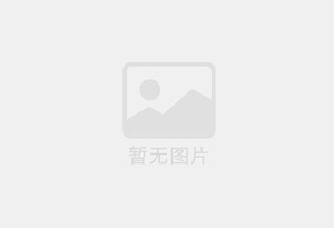高薪聘请来宾广告户外安装工数名